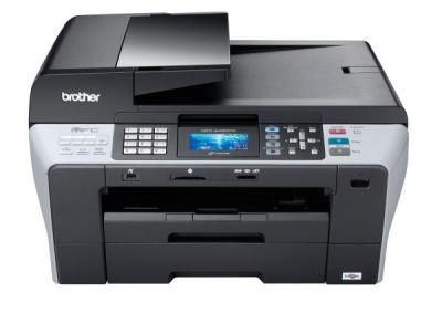 Brother Multifunction Printers on The Biggest News About Brother S Mfc 6490cw Multifunction Printer